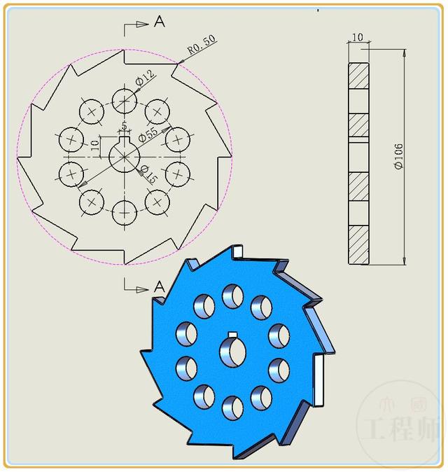 用solidworks建模的棘轮逆止机构_零件