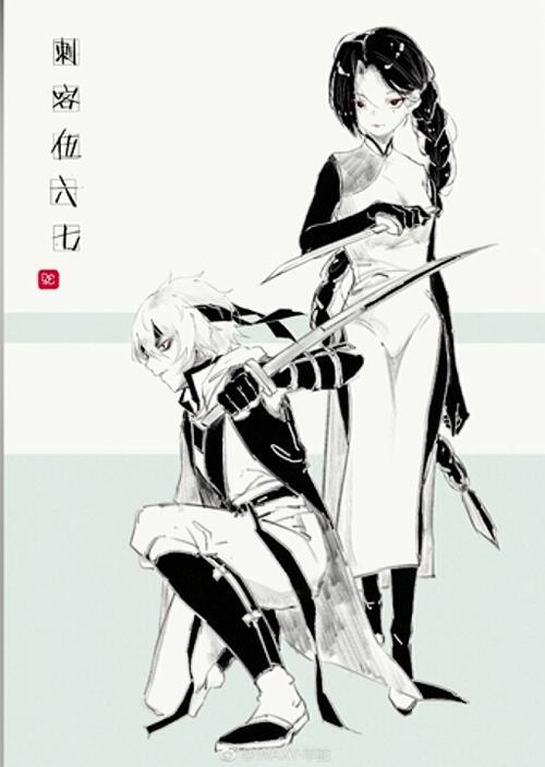 这么年轻成为与他们平起平坐的暗影刺客,而青凤与阿七会发生怎么