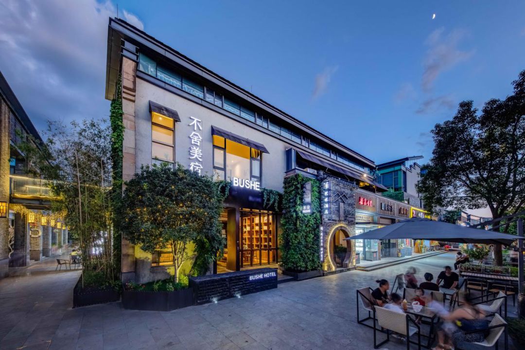 黎阳in巷人气商户评选开始啦快来pick你心中的人气no1