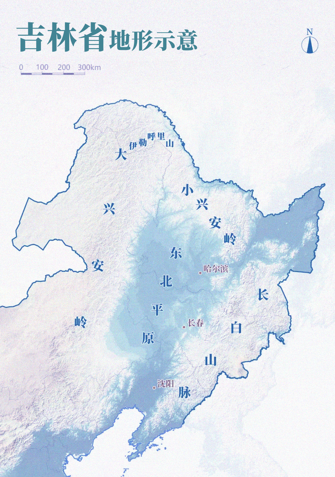 小兴安岭地形图片