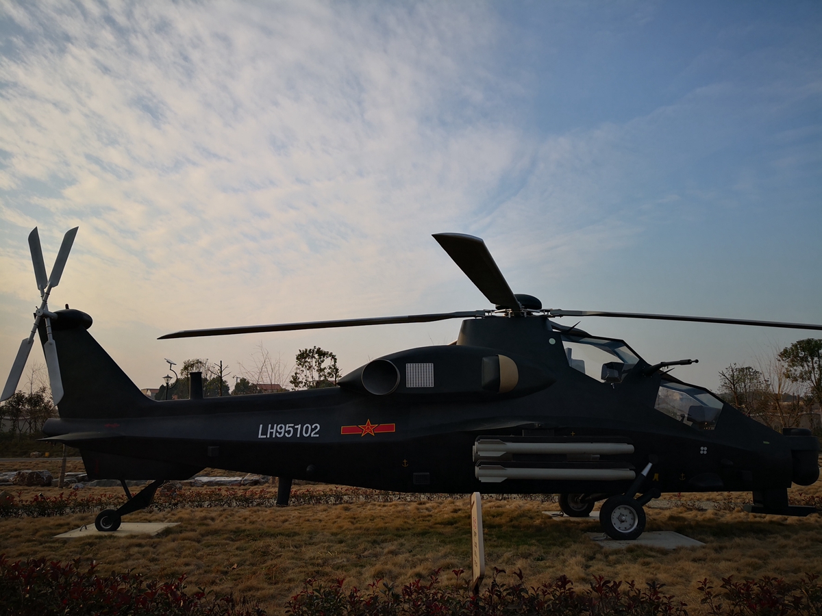 lh95102直升飞机图片