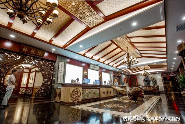 金迪璐(现天鹅路),一座按照五星级标准建造的新型养生酒店——保定