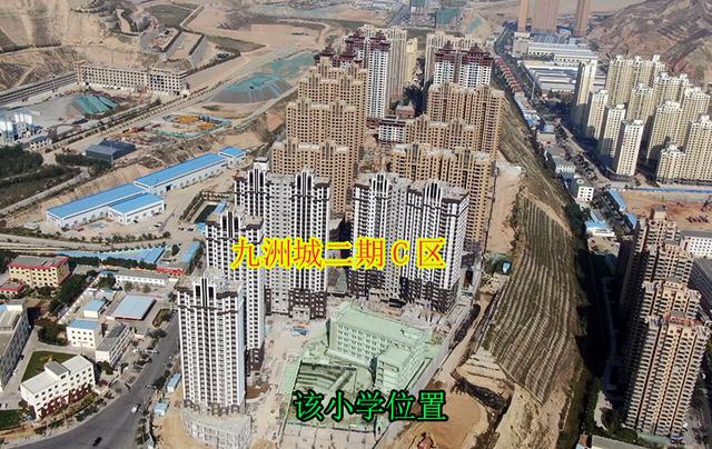 兰州市城关区静宁路小学将在九州区域开办分校(图1)