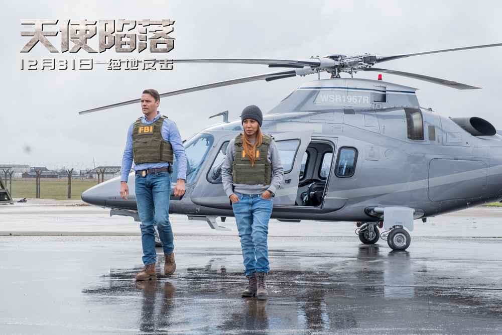 《天使陷落》发"最燃动作ip回归"主题预告 硬汉对战再度上演