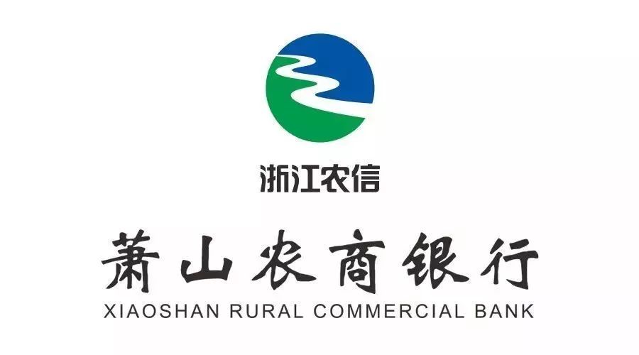 献爱心赢福利助力美丽乡村关爱家乡老人