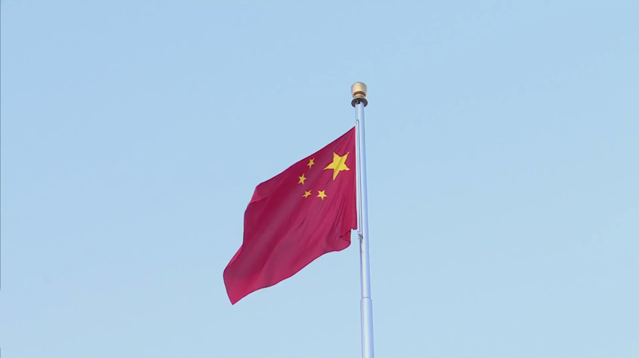 为什么天安门"国旗"只升到28.3米,而不是顶上?你知道吗?