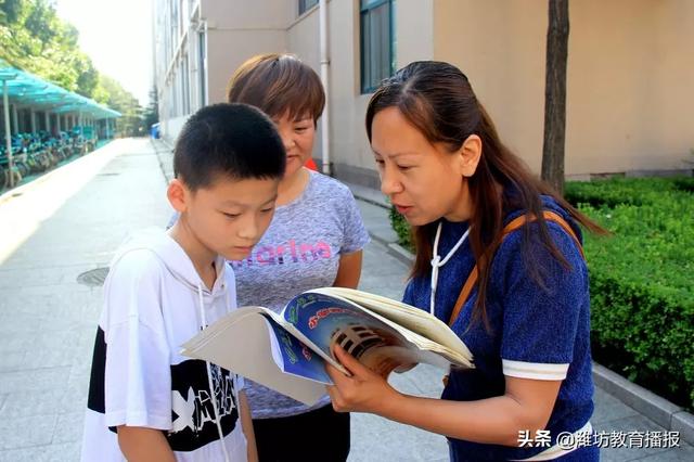 昌樂齊都實(shí)驗(yàn)學(xué)校:你好,2020(圖49) 昌樂齊都實(shí)驗(yàn)學(xué)校:你好,2020(圖49)