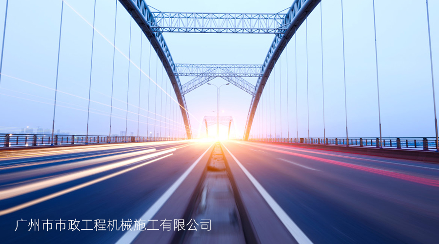 红海科技签约广州市政建设主力军——市政机施公司