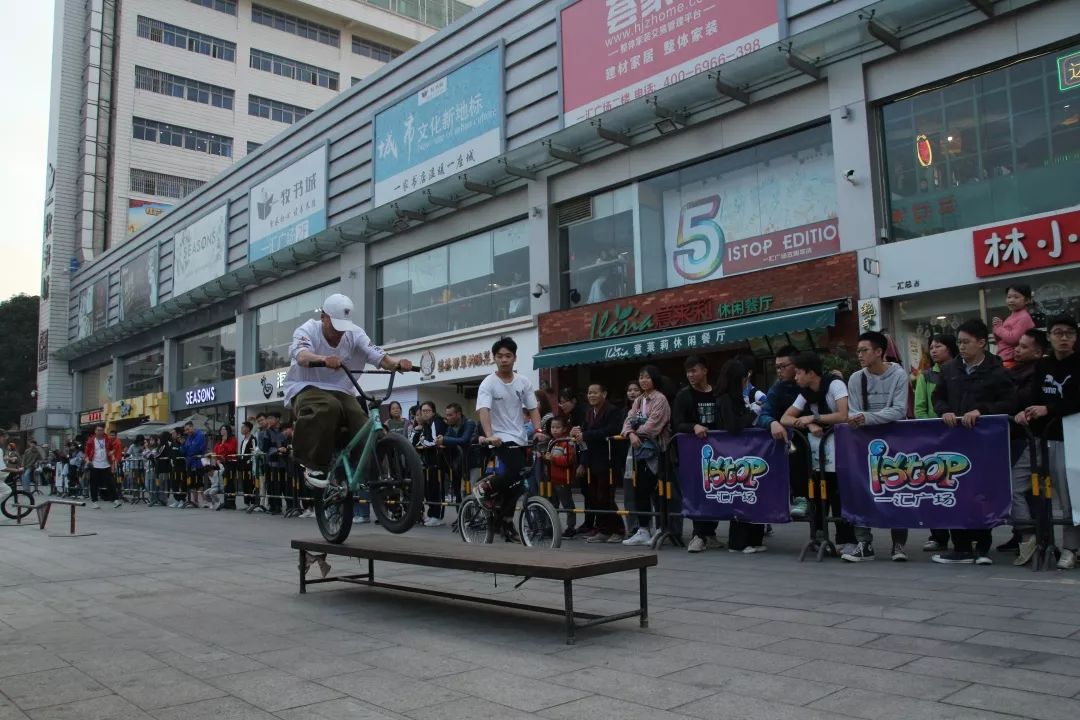 运动无限,青春不散,一汇广场极限赛事落下帷幕!