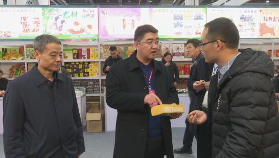 在沪期间,徐云飞还带领县农业农村局主要负责同志,县农业招商工作队在