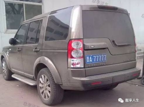 全国77777车牌赏析