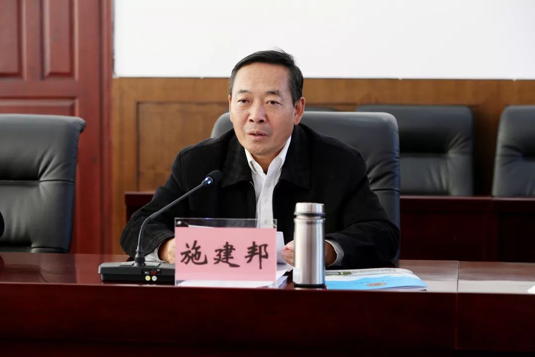 省两院到保山征询人大代表政协委员意见建议