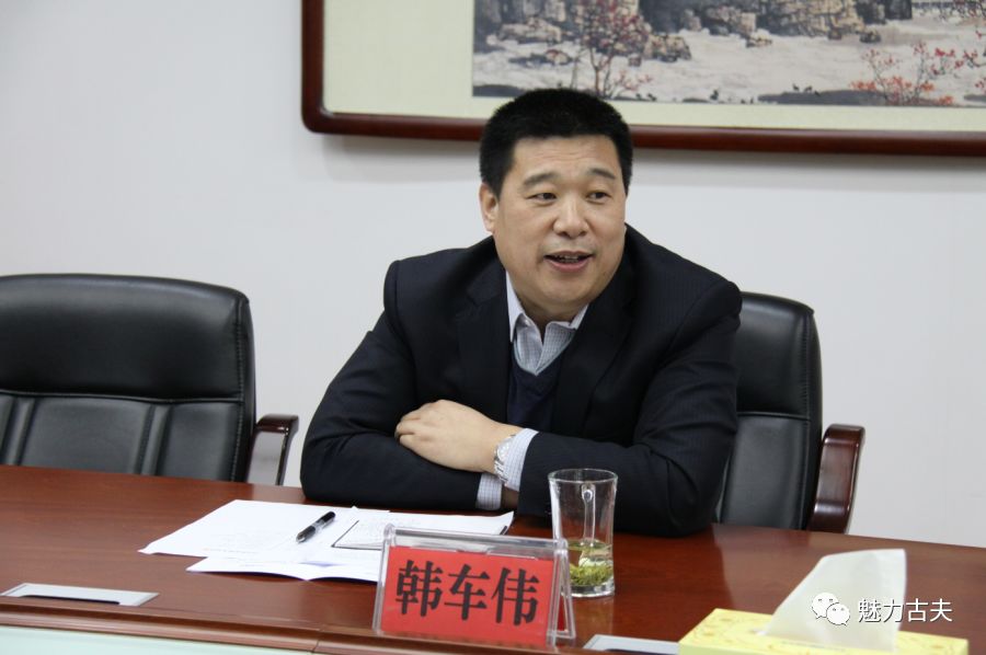 甘井子区商务局副局长韩车伟讲话甘井子区商务局副局