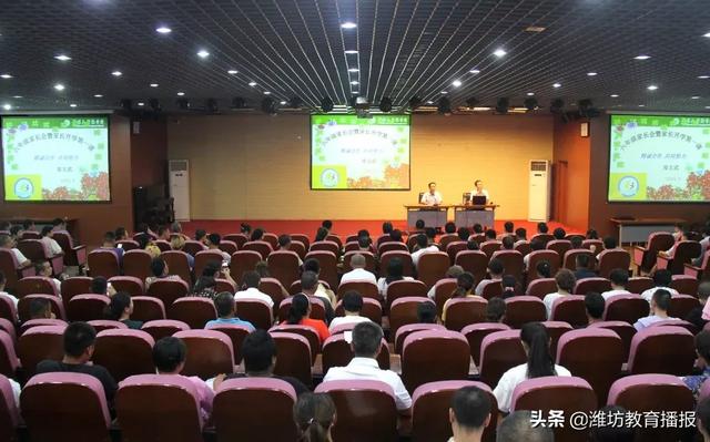 昌樂齊都實(shí)驗(yàn)學(xué)校:你好,2020(圖51) 昌樂齊都實(shí)驗(yàn)學(xué)校:你好,2020(圖51)