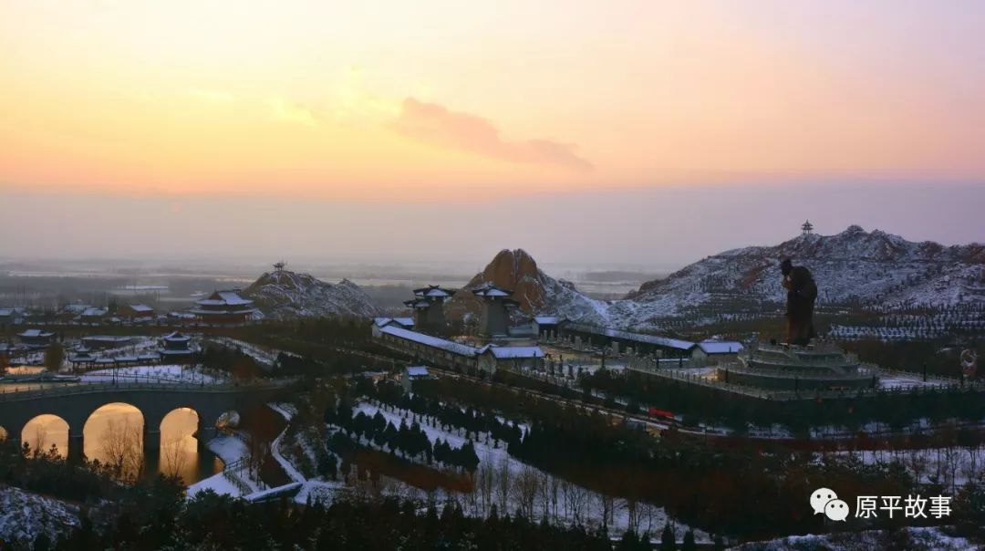 原平天涯山风景区晋升为国家4a级景区