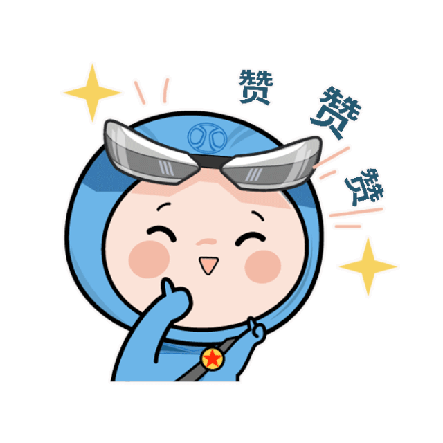 你再也不用担心会输在朋友圈评论上友情提示you qing ti shi上述表情