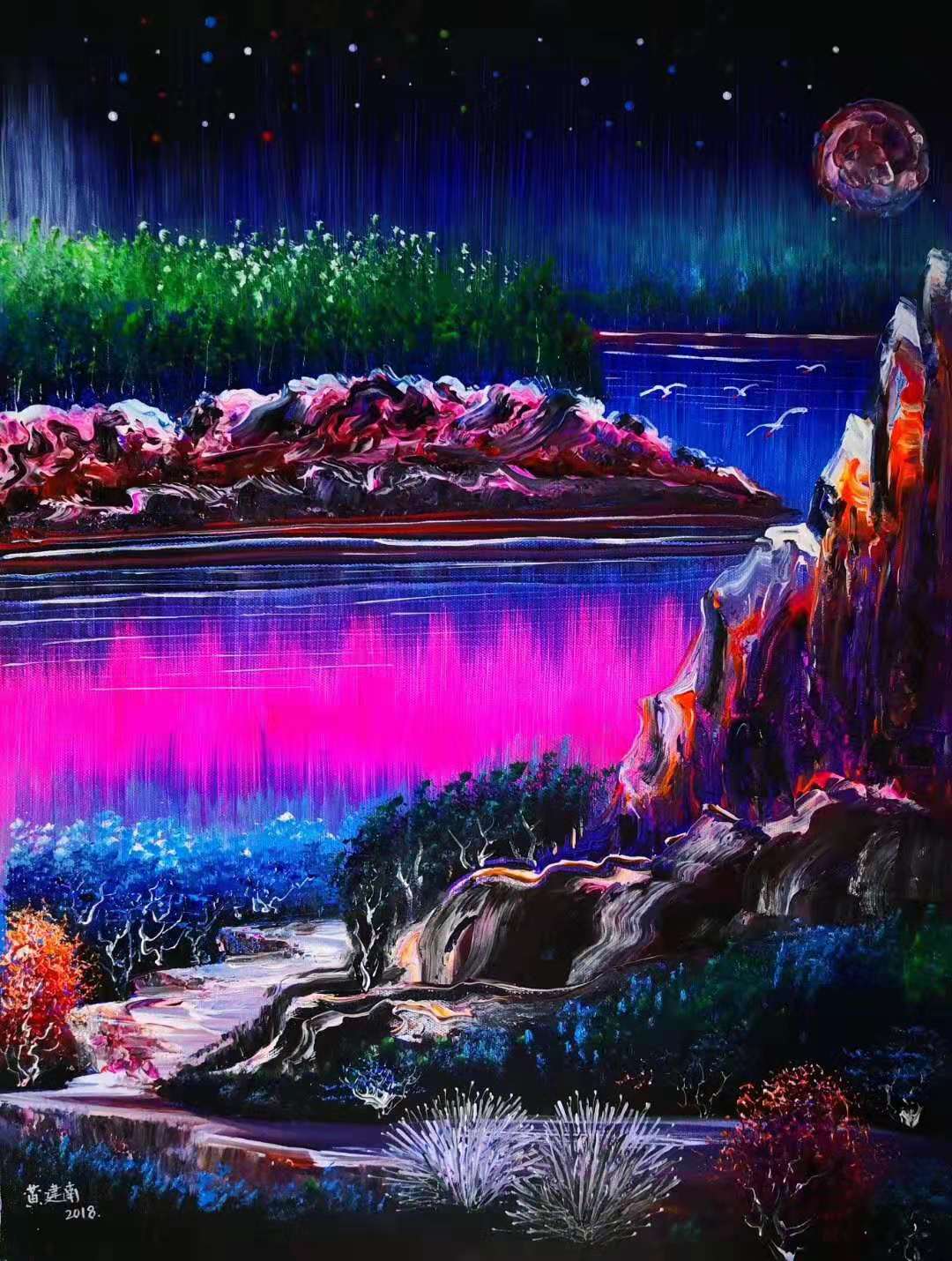 最具收藏升值潜力艺术家黄建南最新动态