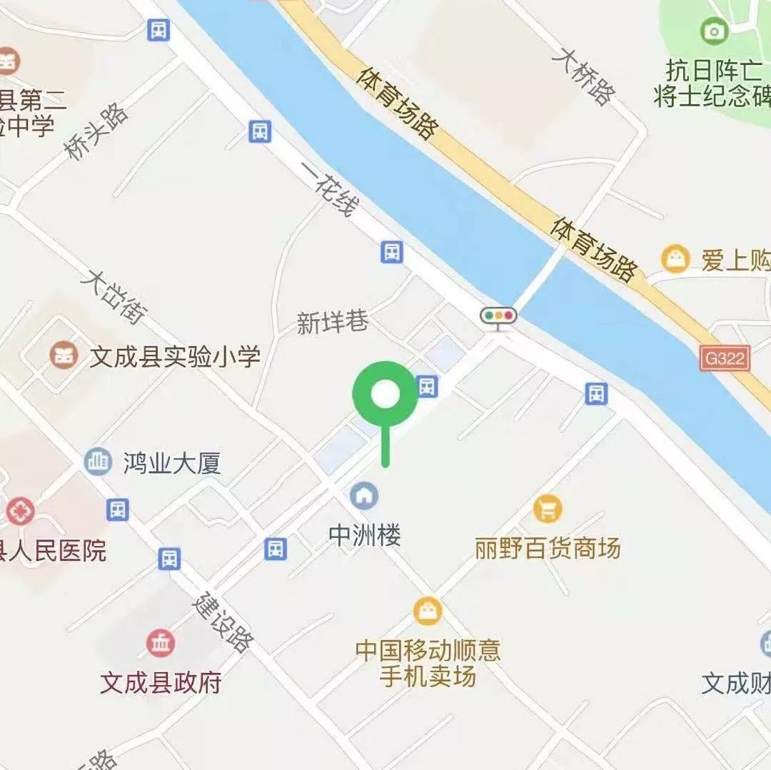 文成大峃镇地图图片