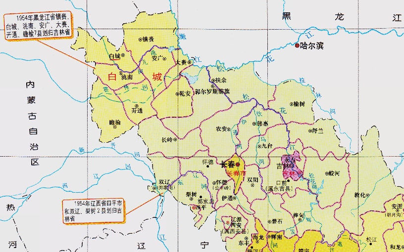 黑龍江與吉林的區劃調整,黑龍江7個縣,為何分給了吉林省?