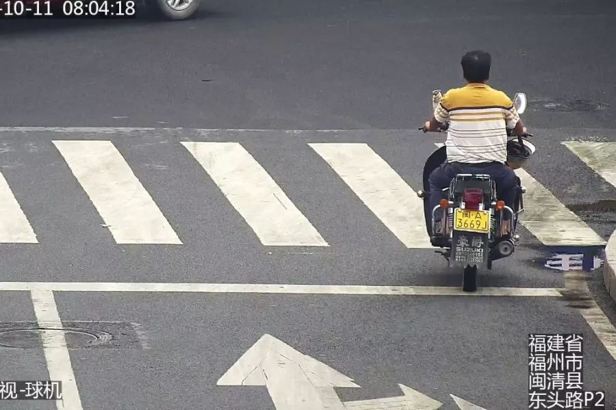 创城曝光台闽清驾驶摩托车未戴安全头盔危险你被拍了吗