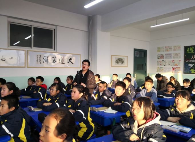 教师展示教研一体以学定教共同发展兰州市第五十四中学九州校区新教师