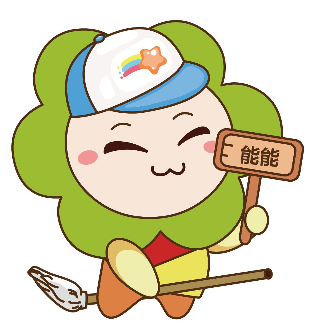 汲取革命精神感恩幸福生活教院附小二8jing中队jing心小队寻访红色