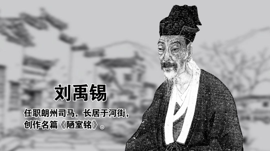 视频| 常德游记:说起河街(二)