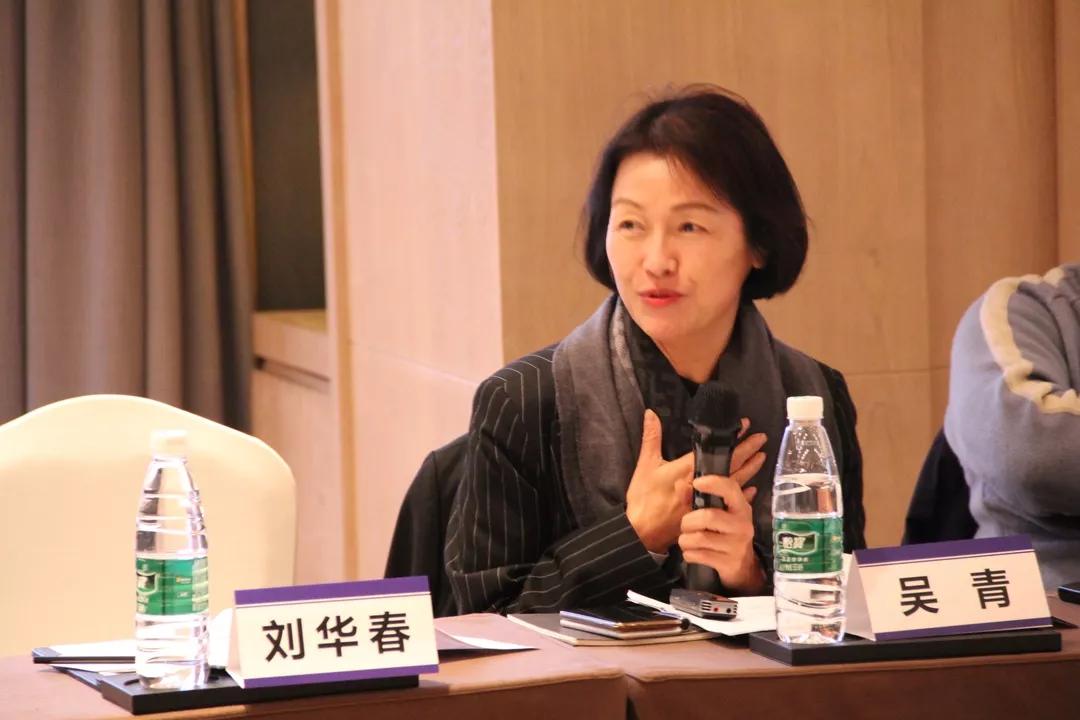 【商会资讯】商会二届六次理事会顺利召开