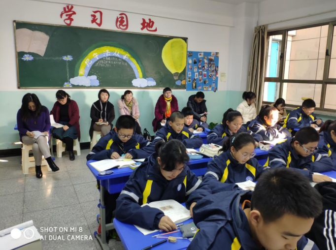 教师展示教研一体以学定教共同发展兰州市第五十四中学九州校区新教师