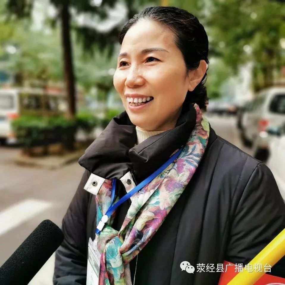 荥经县幼儿园支部书记,院长 张富英:荥经是我们大家的家,我们有责任