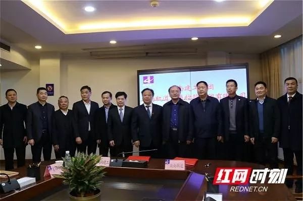 湖南建工集团与湖南轨道交通控股集团签订战略合作协议_王武亮