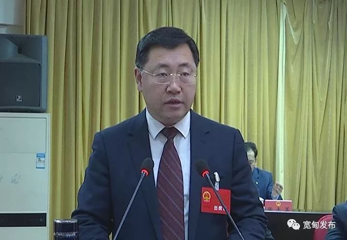 张涛说:各位代表!