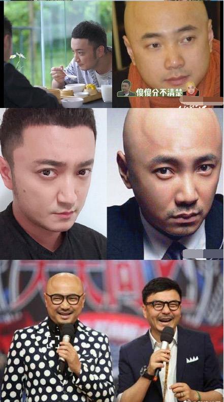 看尼格买提徐峥汪涵三人的对比图,眼睛是有点神似!