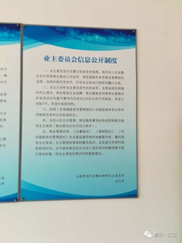 对策网站存在建设问题怎么写_对策网站存在建设问题的原因_网站建设存在的问题及对策
