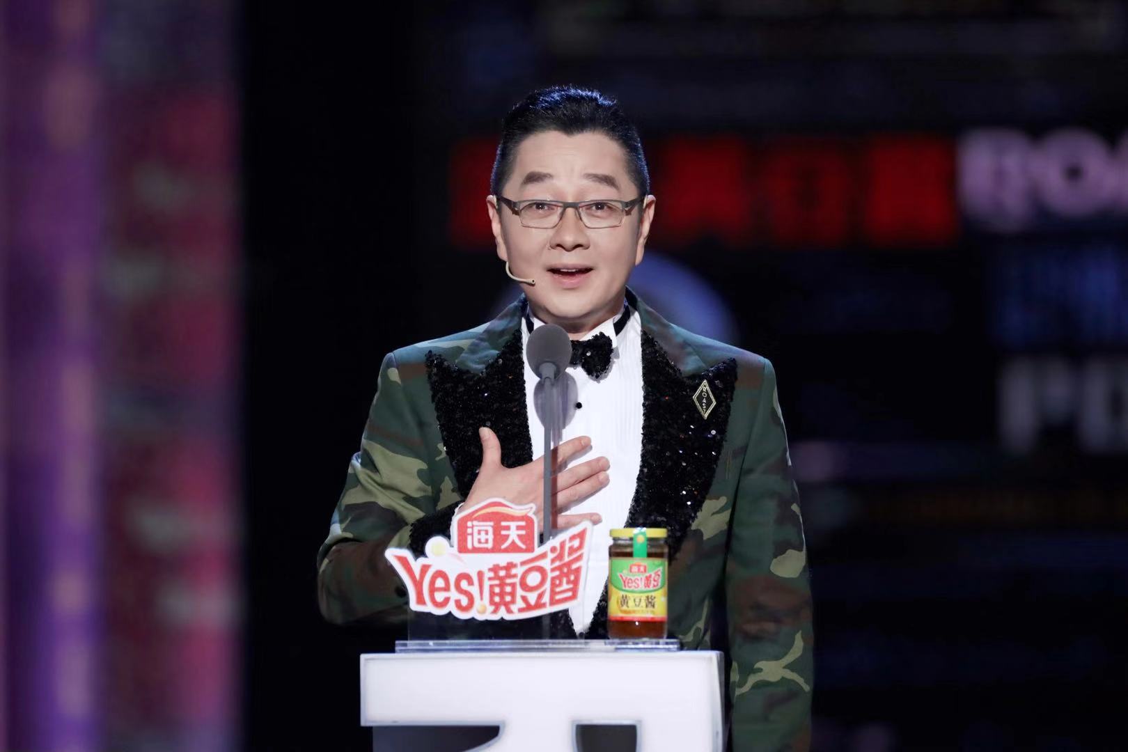 《吐槽大会》热播 张绍刚吐槽金句频出