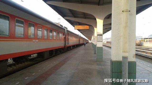 贵州安顺市的主要火车站之一——安顺站_贵阳