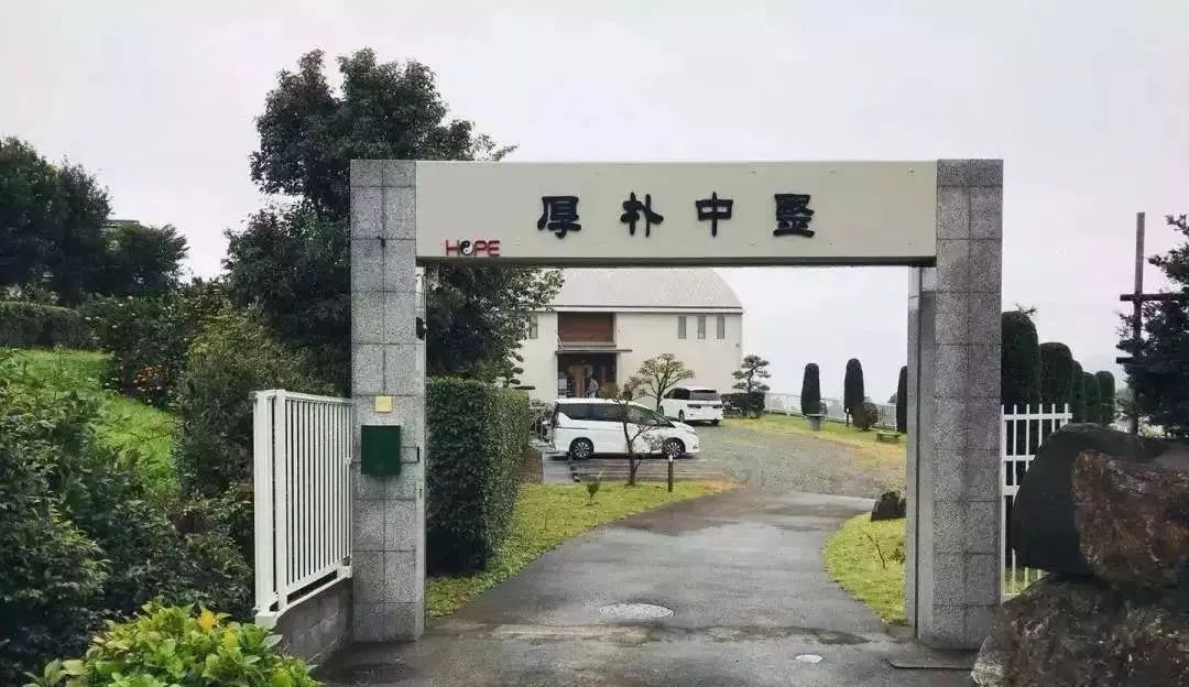 北京厚朴中医学堂图片