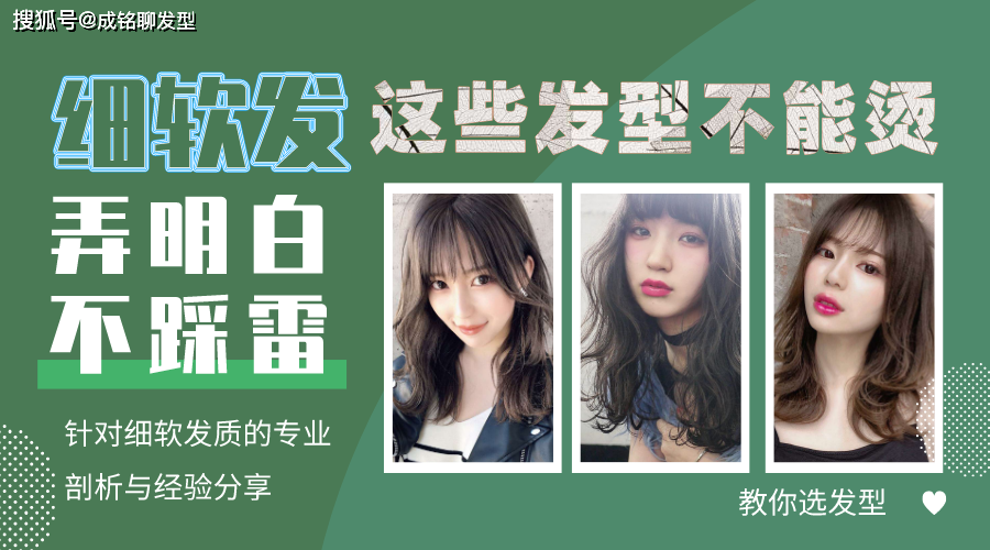 种植头发一次价格是多少钱啊