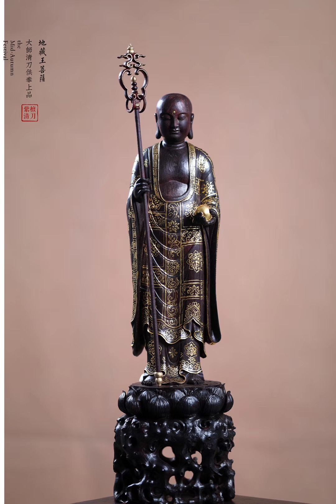 布施度悭贪,持戒度毁犯,忍辱度瞋心,精进度懈怠,禅定度散乱,智慧度