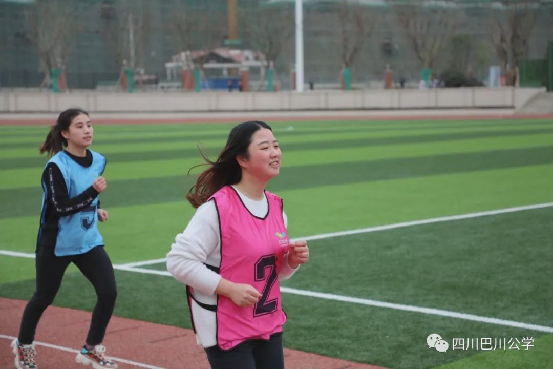 一根绳子牵动无数人的心,巴川公学第一届教职工趣味运动会,来了