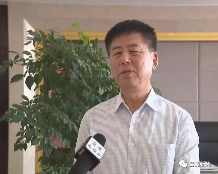 山东金诚石化集团董事长周敬才:我们在2015,2016年对这个石化厂区进行