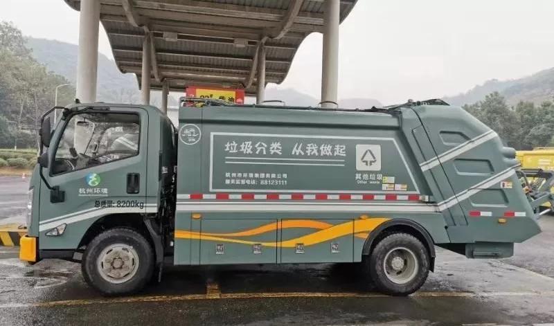 69辆绿色环卫装备顺利交付杭州环境集团_垃圾清运