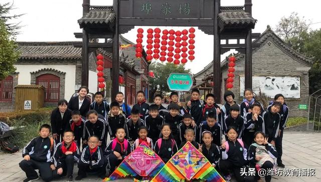 昌樂齊都實(shí)驗(yàn)學(xué)校:你好,2020(圖25) 昌樂齊都實(shí)驗(yàn)學(xué)校:你好,2020(圖25)