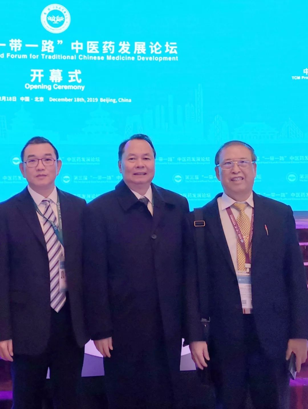 陈荣钟 来自搜狐网