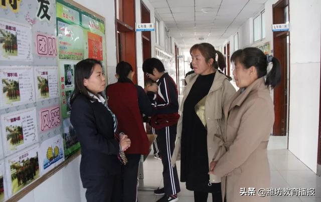 昌樂齊都實(shí)驗(yàn)學(xué)校:你好,2020(圖52) 昌樂齊都實(shí)驗(yàn)學(xué)校:你好,2020(圖52)