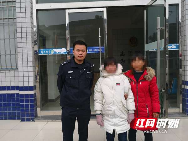 江苏女孩出走急坏家人 洪江市民警辅警帮助找回_李泽元