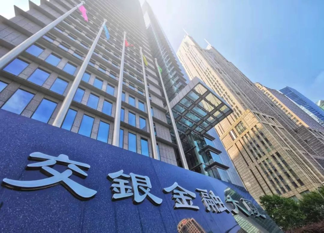 荣膺百强丨交通银行入选人民日报中国品牌发展指数100榜单