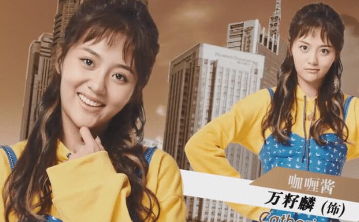 36集爱情公寓5曝新预告加了三个新人关谷悠悠有婚礼仪式