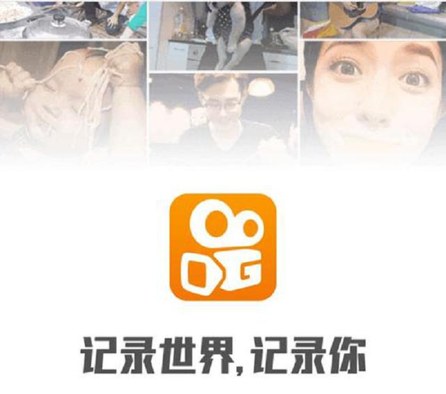 快手权重怎么查询_快手权重怎么查询视频 快手权重怎么查询_快手权重怎么查询视频 360词库