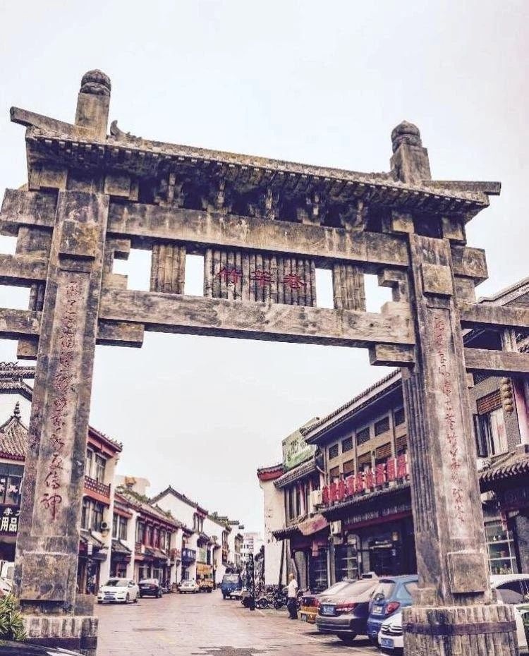 品读济宁 | 老运河南岸的竹竿巷,不只是一条小巷